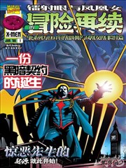秋菊打官司 电影海报